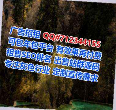 鹿城代怀区块链有限公司